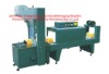 Semi-Auto Wrapper &PE Thermal Shrink Packaging Machine