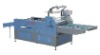 Semi-Automatic Film Laminating Machine  FMQ-1200