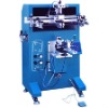 Semi-Automatic Screen Printing Machine