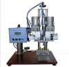 Semi-auto Capping Machine / Cap Sealing Machine / Cap Machine  XBXGJ-2100