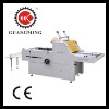 Semi-auto Laminating Machine(laminating machine)