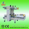 Semi-auto packing box machine(CE)