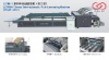 Semi-automatic Flute Laminating Machine