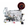 Semi-automatic Labeling Machine