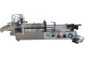 Semi-automatic Pillow Liquid Filling Machine