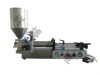 Semi-automatic Single-head Liquid Filling Machine XBGZ-500W