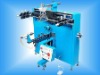 Semi-automatic cylinder screen printing machineKRS700