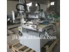 Semi-automatic flat screen printer machinery