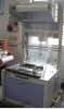 Semi automatic shrink packing machine