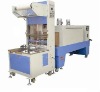 Semi-automatic shrink wrapping machine factory