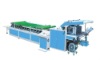 Semiautomatic Covering Machine /packing machine/coverage machine/culminating machine