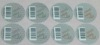 Serial Number Printed Security Hologram Labels