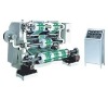 Series Vertical Automatic Split Cutting Machine