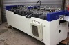 Setmaster duplex collator 12 A4 / 6 A3