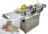 Shanghai Cold Glue Labeling Machine for Cans