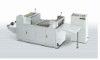 Sheet Cutting Machine