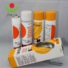 Shoes Polish Aluminum Packaging Tubes