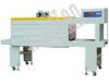 Shrink Packaging Machine(packing machine,shrink machine)