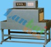 Shrink Wrapping Machine