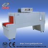 Shrink packing machine