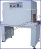 Shrink packing machine