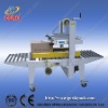 Side Belts Driven Carton Sealer(CE)