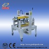 Side Belts Driven case machine(CE)