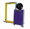 Side Seal Full Automatic Box Strapping Machine