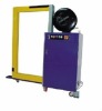 Side type strapping machine