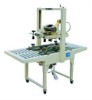 Sided automatic cartoning sealing machine