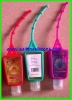 Silicone perfume bottle cover