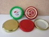 Silver, gold plastic cap, aluminium lid, metal cover, pp lid