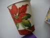 Sing Wall Paper Cup With Design