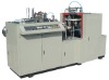 Singe-side-PE-coated Paper Cup Forming Machine