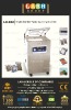 Single Chamber Vacuum Packing Machine