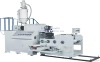 Single/Double-layer Casting Stretch Film Making Machine ZQ-55.65