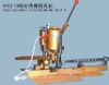 Single Head Drill Machine