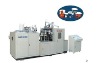 Single PE coated paper bowl forming Machine