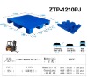 Single Plastic pallet (ZTP-1210PJ)