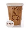 Single Wall Hot Paper Cups 12oz