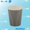 Single Wall Paper Cup