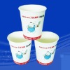 Single Wall Paper Cup