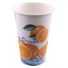 Single cold drink paper cup