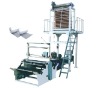 Single layer Film-blowing Machine