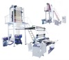 Single layer automatic film blowing Machine Set