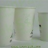 Single wall disposable hot cup