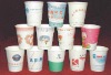 Single wall disposable paper cups for advertisement