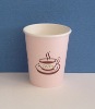 Single wall paper cup