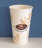 Single wall  paper cup