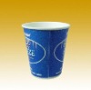 Single wall paper cup